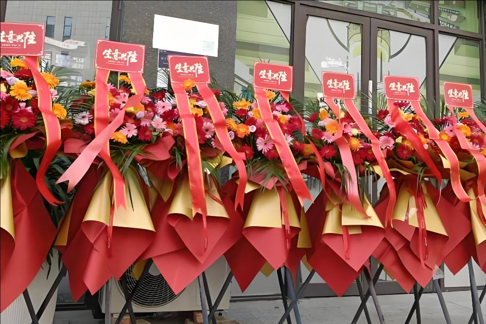 西双版纳花店